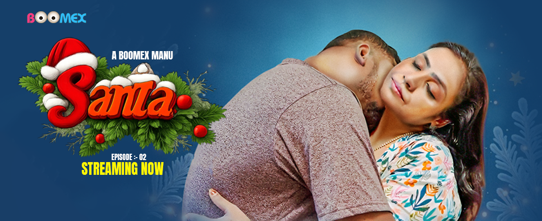Santa E2