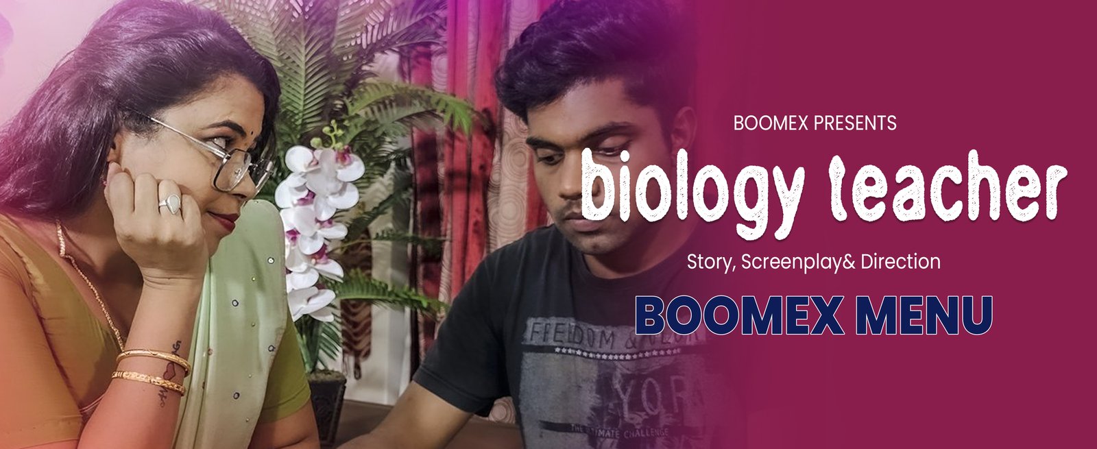 Biology Teacher E1